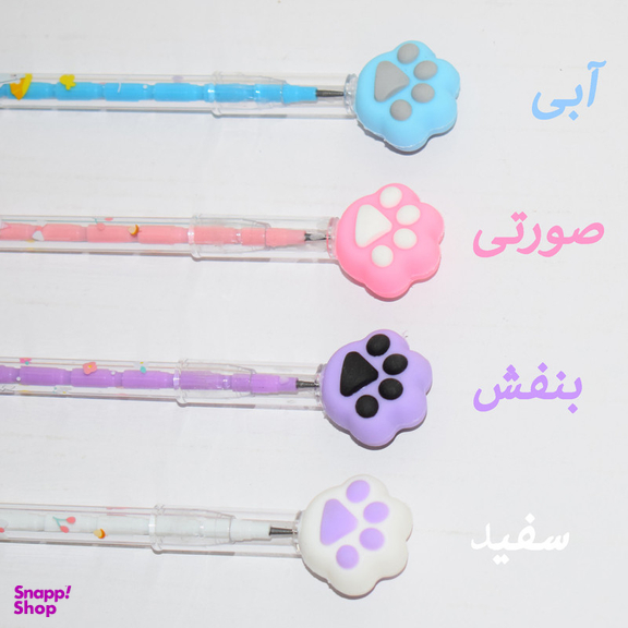 مداد فشنگی طرح پنجه گربه کد BT-004