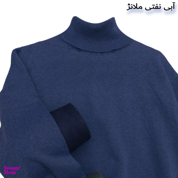 پلیور یقه اسکی مردانه مدل ABN1-E-P رنگ آبی نفتی