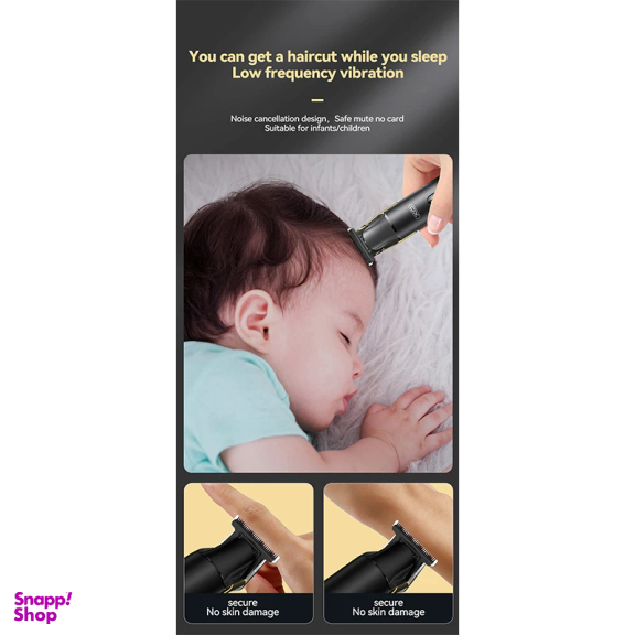 ماشين اصلاح سر و صورت ایکس او مدل CF20