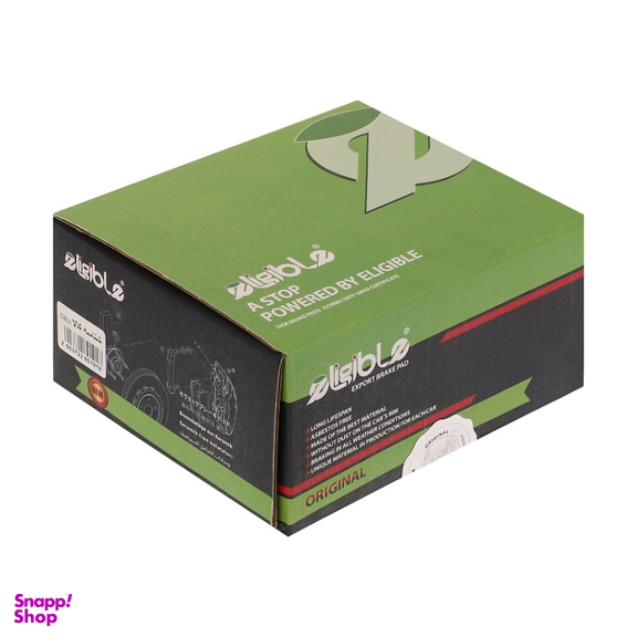لنت ترمز جلو نائو سرامیکی خودرو الیجیبل کد CB03 مناسب پژو 405 GLX