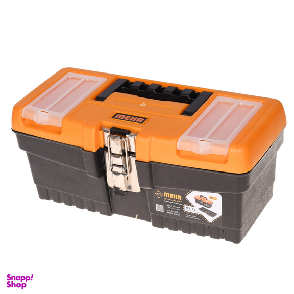 جعبه ابزار مهر مدل M-T-13