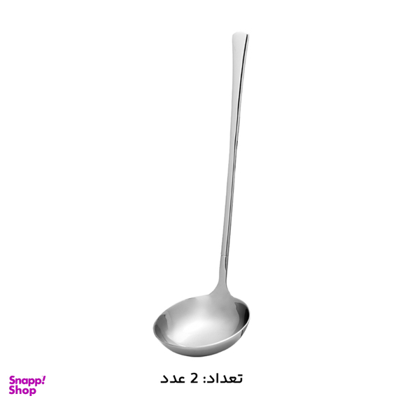 سرویس قاشق چنگال 146 پارچه کابان کد 195 Kaban