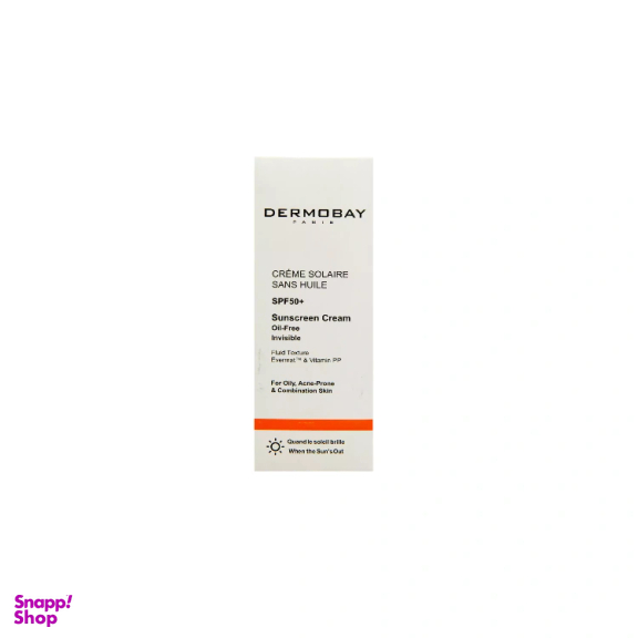 کرم ضد آفتاب بدون رنگ درموبای مدل invisible حجم 40 میلی لیتر