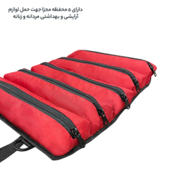 کیف لوازم شخصی فوروارد کد FCLT3081