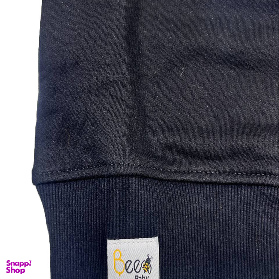 سویشرت پسرانه بچه زنبور مدل D967-8