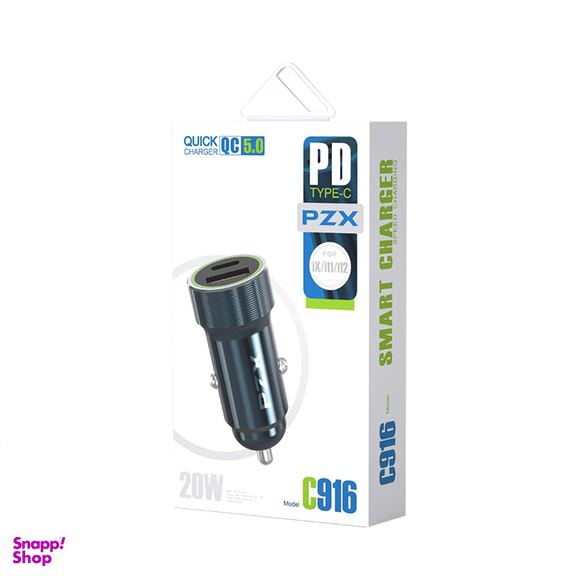 شارژر فندکی پی زد ایکس مدل C916