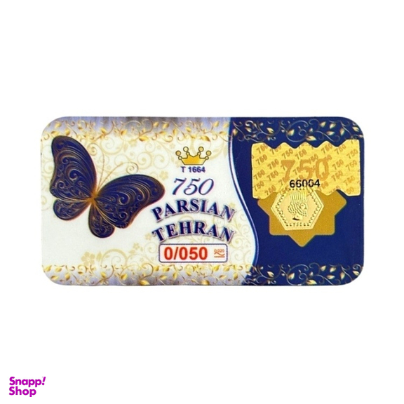 سکه طلا گرمی 18 عیار پارسیان طرح پروانه کد 01