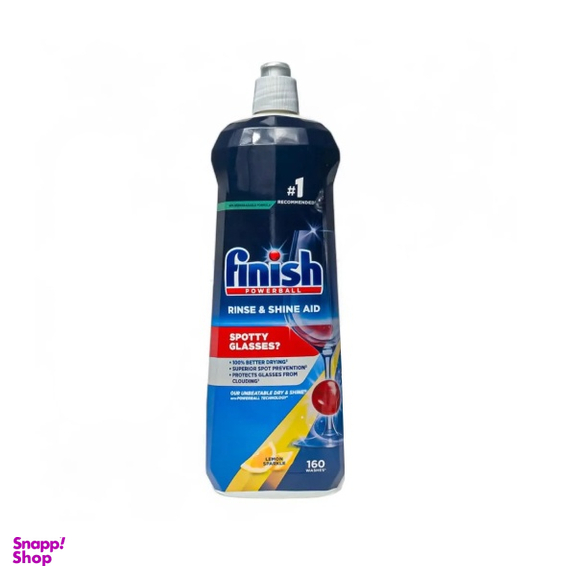 مایع جلا دهنده ماشین ظرفشویی فینیش مدل Rinse &Shine Aid