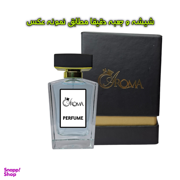 ادکلن آروما مدل ورساچه اروس مردانه حجم 100 میلی لیتر