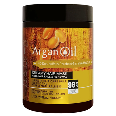 ماسک مو هیر مدل Argan Oil حجم 1000 میلی لیتر