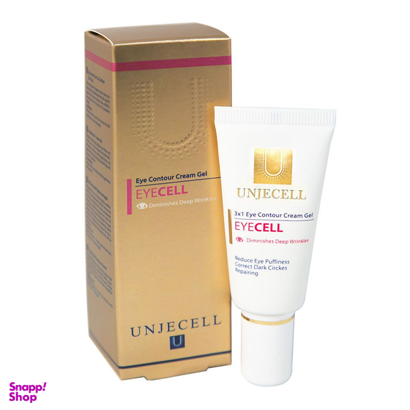 کرم ژل 3×1 آنژسل مناسب چروک دور چشم حجم ۲۰ میلی لیتر