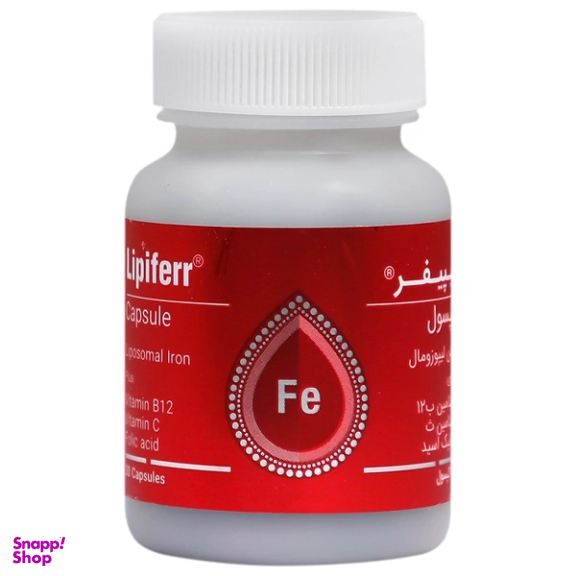 کپسول لیپیفر کیمیا کالای رازی بسته 30 عددی