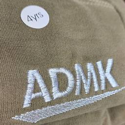 شلوار اسلش پسرانه آدمک مدل ADMK رنگ زیتونی