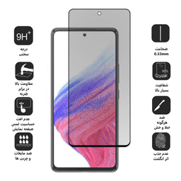 محافظ صفحه نمایش حریم شخصی اپیکوی مدل Pri مناسب برای گوشی موبایل سامسونگ Galaxy A53 / A52s / A52 / A51 / S20 Fe / S20 Fe 2022 / M31s