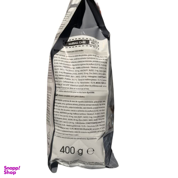 غذای خشک گربه رویال کنین مدل هیربال وزن 400 گرم
