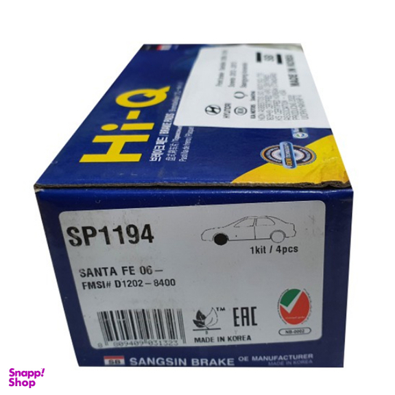لنت ترمز جلو خودرو های کیو کد 1194 مناسب سانگ یانگ رکستون G4