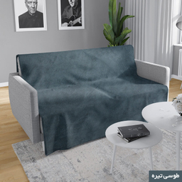 شال مبل شاران هوم مدل مخملی طرح ساده سایز 100×180 سانتی متر