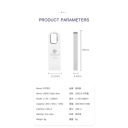 فلش مموری کوتتسی مدل CS8831 ظرفیت 64 گیگابایت