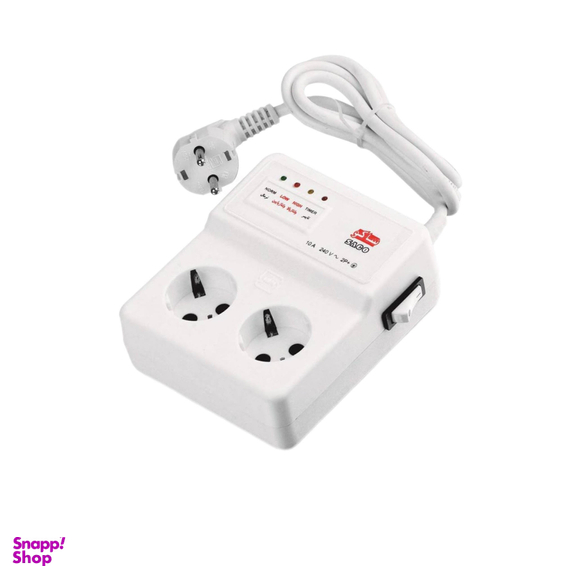 محافظ یخچال ساکو مدل دو خانه طول 1.8 متر