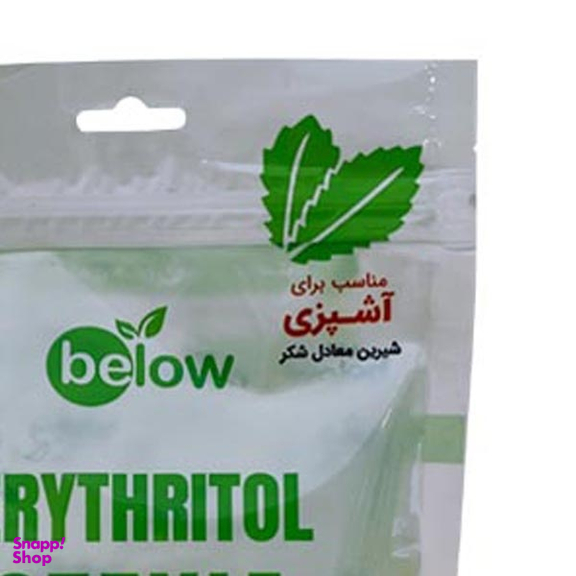 پودر شیرین‌کننده اریتریتول و استویا بیلو وزن 210 گرم