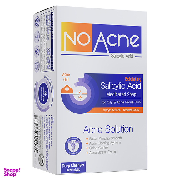 صابون شستشو نو آکنه مدل Salicylic Acid وزن 100 گرم