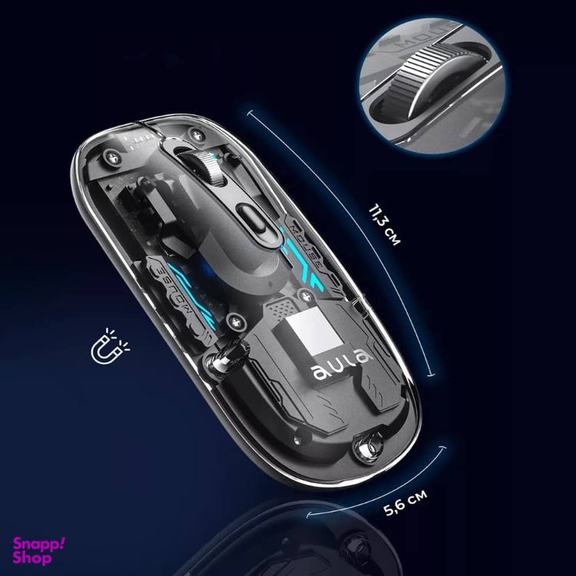ماوس بی سیم آئولا مدل AM210