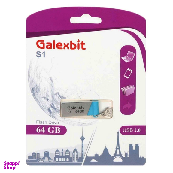 فلش مموری گلکسبیت مدل S1 ظرفیت 64 گیگابایت
