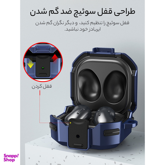 کاور هدفون سامورایی مدل Quad-10 مناسب برای Galaxy Buds Live / Buds Pro / Buds 2 / Buds 2 Pro