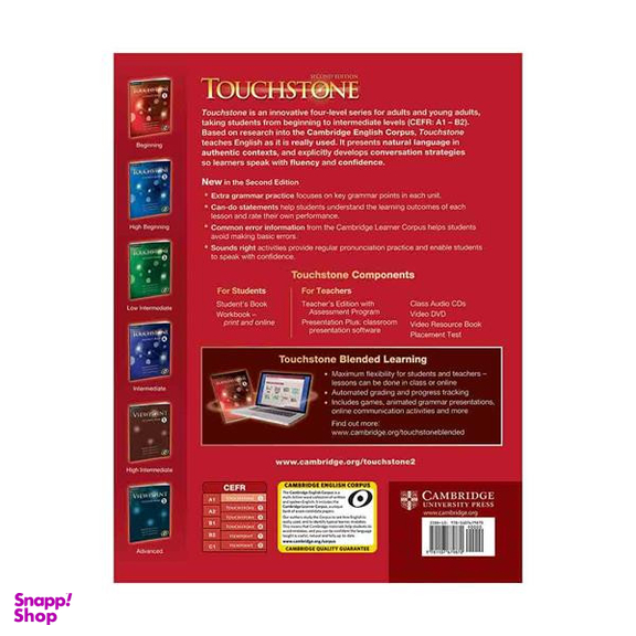 کتاب Touchstone 2nd 1 اثر Helen Sandiford انتشارات کمبریج