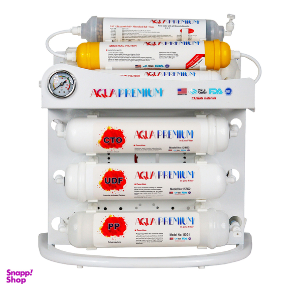 دستگاه تصفیه آب خانگی آکواپرمیوم مدل A7AB10-IN-TL3