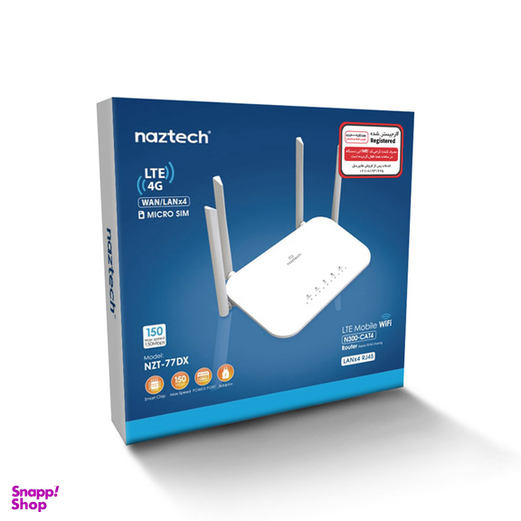 مودم روتر LTE 4G/3G CAT4 نزتک مدل 77DX