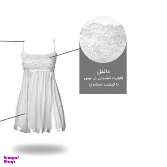 لباس خواب زنانه مدل پرنسس کد 55677