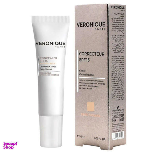 کانسیلر ورونیک رنگ بژ طبیعی SPF15 حجم 15 میلی لیتر