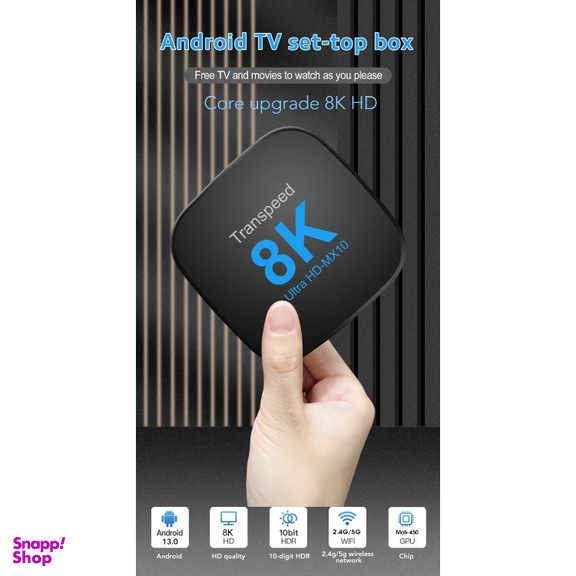 اندروید باکس Ultra HD مدل MX10