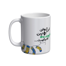 ماگ شادیت طرح لیوان بهترین فروشنده دنیا