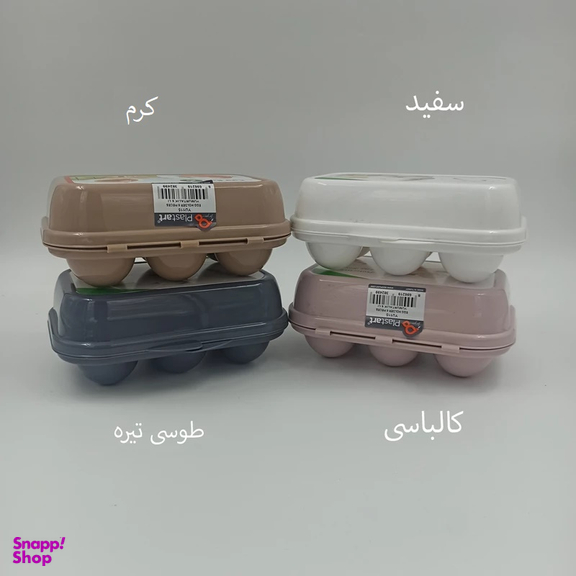 ظرف نگهدارنده تخم مرغ پلاست آرت مدل YU115