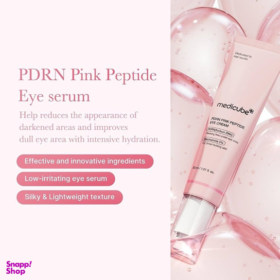 کرم دور چشم مدی کیوب مدل PDRN حجم 30 میلی لیتر