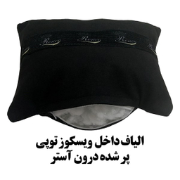 پشت گردنی صندلی خودرو مدل R9-20942 بسته 2 عددی به همراه کوسن
