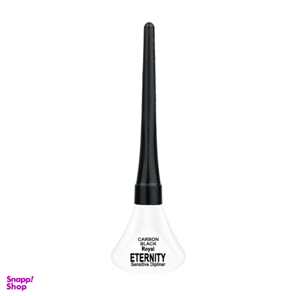 خط چشم اترنیتی مدل Carbon Black حجم 4.5 میلی لیتر