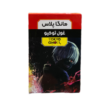 مجموعه کتاب های مانگا پلاس غول توکیو اثر Sui Ishida کد 738 سه جلدی