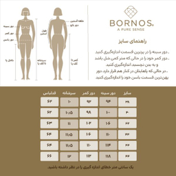 تاپ زنانه برنس مدل غنچه رنگ سبز