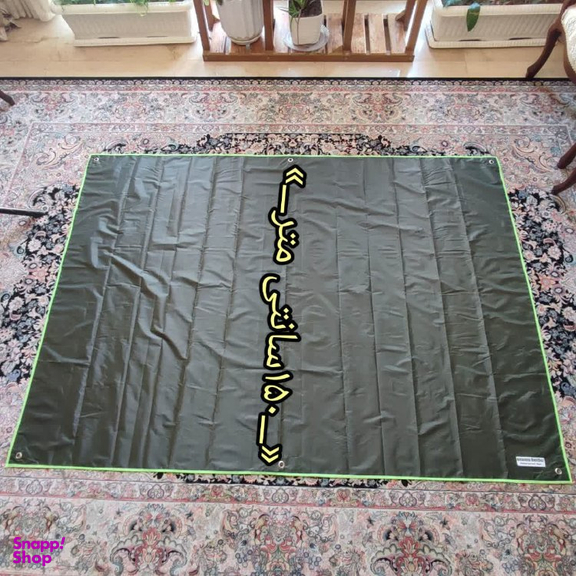 زیر انداز چادر ضد آب بی همتا دست دوز مدل شاخه زیتون کد 10839