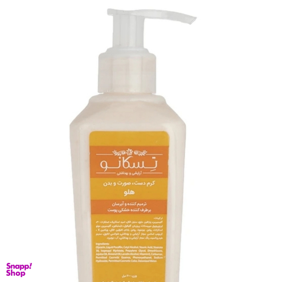 کرم مرطوب کننده صورت و بدن تسکانو مدل Peach حجم 200 میلی لیتر