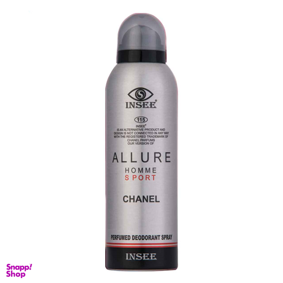 اسپری مردانه اینسی مدل Allure حجم 200 میلی لیتر