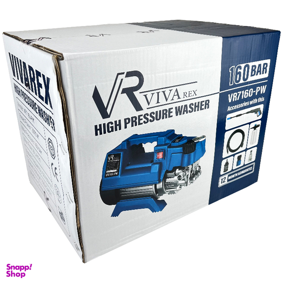 کارواش دینامی 160 بار ویوارکس مدل VR7160-PW