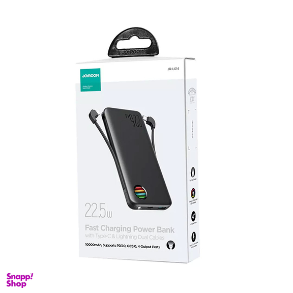 پاوربانک 22.5 وات 10000 میلی آمپر جوی روم مدل JR-L014 همراه با کابل تایپ سی و لایتنینگ