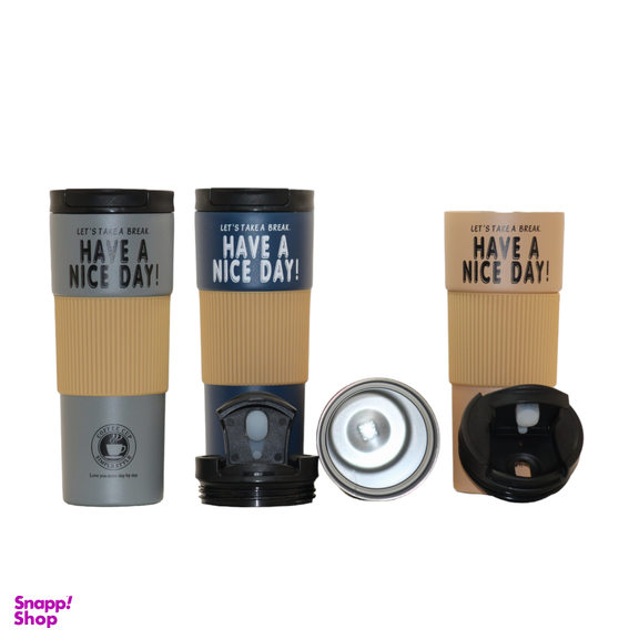 ماگ سفری طرح HAVE A NICE DAY کد 500 گنجایش ۵۰۰ میلی لیتر