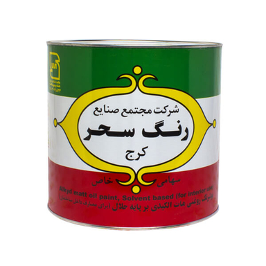 رنگ روغنی سفید مات رنگ سحر کد 811 وزن 1 کیلوگرم