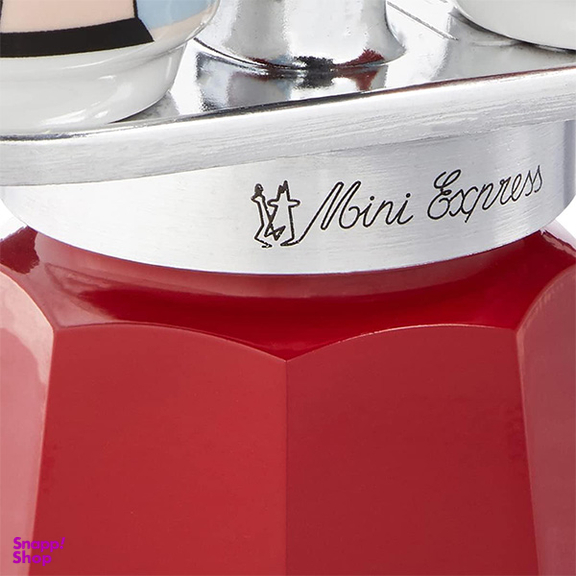 موکاپات بیالتی مدل Set Mini Express 1406