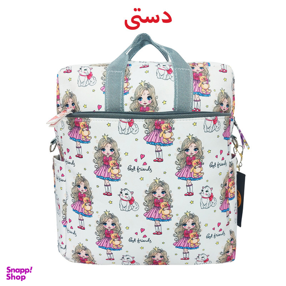 کیف لوازم کودک سیی مدل دختر پرنسس و گربه کد 226.2